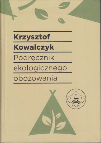 podr_eko_oboz (25 kB)