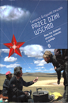 Przez dziki wschd